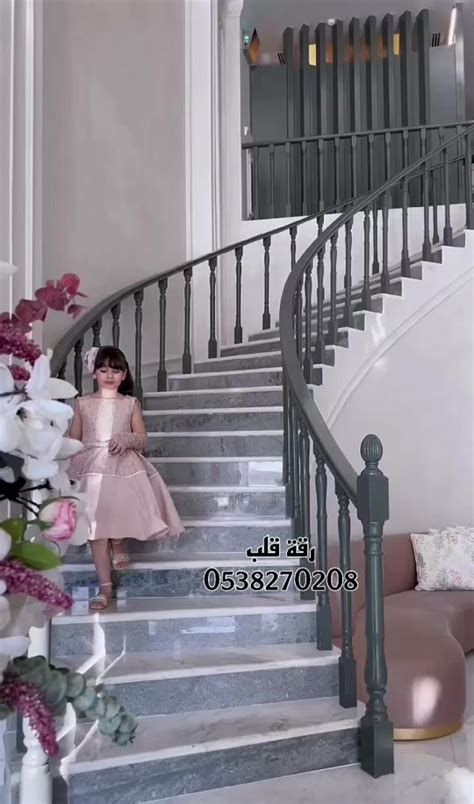 بوربوينت عن يوم التأسيس السعودي 2025 جاهز