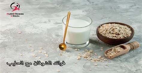تجارب بلع الثوم للتنحيف