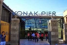 السياحة في مانيزاليس