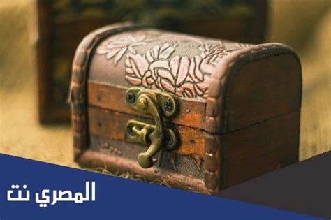 الصندوق في المنام وتفسير رؤية الصناديق في الحلم بالتفصيل