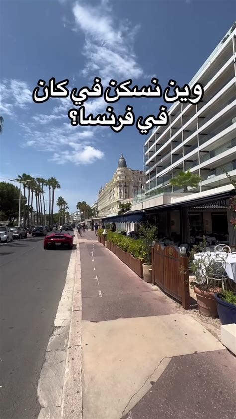 السياحة في مدينة تشارلستون