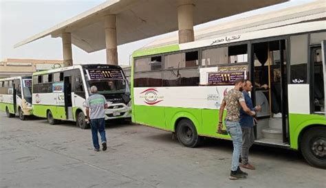 اين تقع مدينة بدر