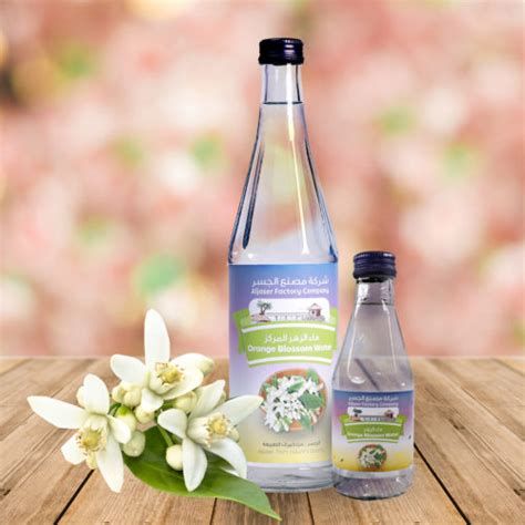 الفرق بين ماء الورد وماء الزهر وماء الكادي