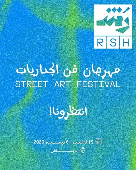 السياحة في مانيزاليس