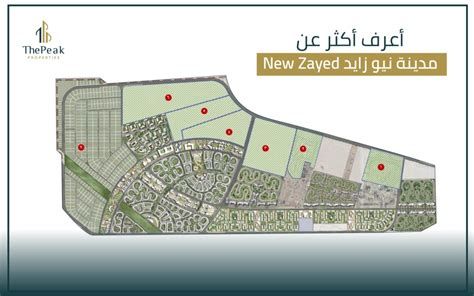 السياحة في نيو هيفن أجمل 4 معالم سياحية وأفضل الفنادق
