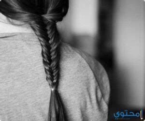 الخضر في المنام لابن سيرين