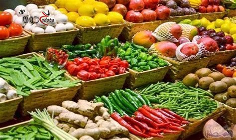 الخضرة في المنام