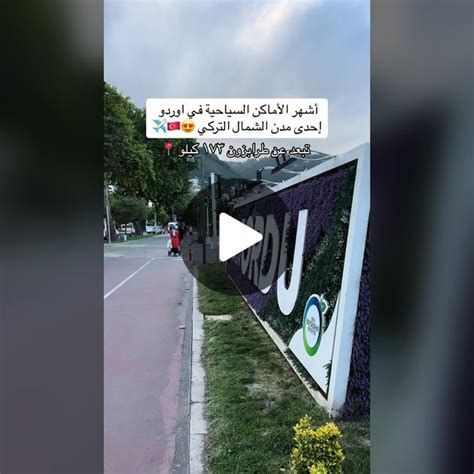 السياحة في غرينادا؛ تعرف على أهم المعالم السياحية والفنادق المميزة