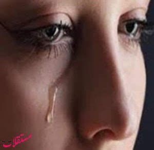 البكاء الشديد في المنام للعزباء