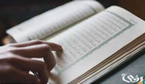 الإهانة في المنام وتفسير رؤية المهانة والهوان في الحلم بالتفصيل