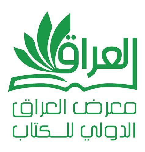 السياحة في أودنس أفضل 10 مناطق سياحية وأجمل الفنادق