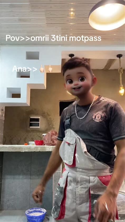 السياحة في كايين