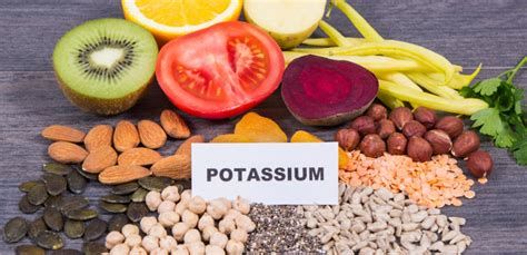 البوتاسيوم في الغذاء