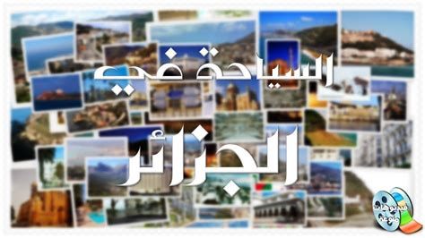 السياحة في غرينادا؛ تعرف على أهم المعالم السياحية والفنادق المميزة