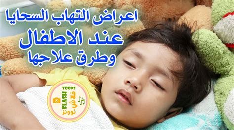 الزايده في انهي جنب