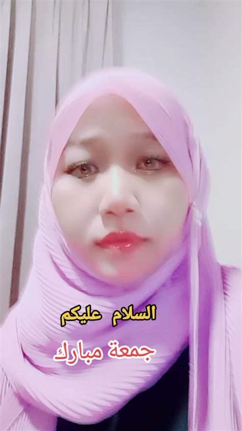 الرطب في المنام