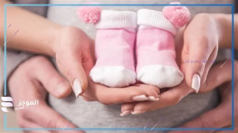 الخضرة في المنام