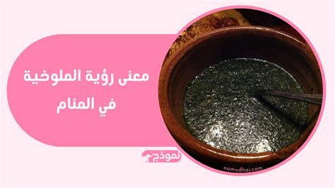 الحديد في المنام وتفسير رؤية الحديد والحداد في الحلم بالتفصيل