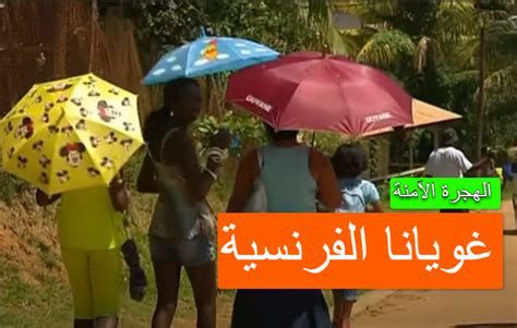 السياحة في كايين