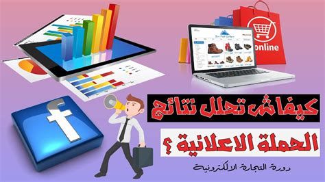 السياحة الداخلية في الإمارات؛ مع مبادرة اجمل شتاء في العالم