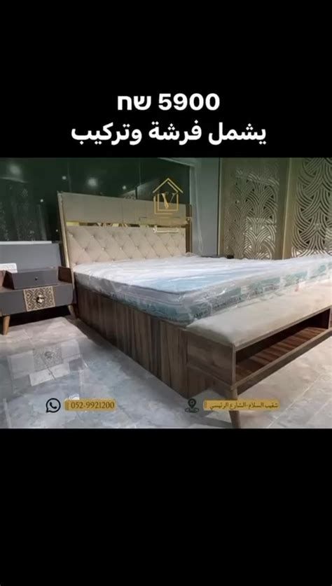 السياحة في كاليبيشي