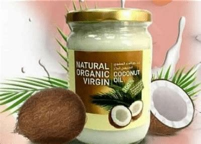 استخدام زيت جوز الهند