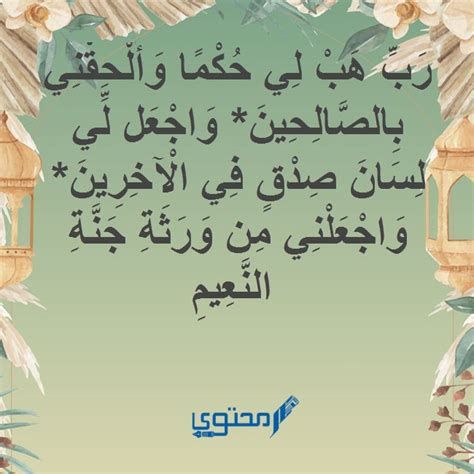 السياحة في روسو أجمل 13 منطقة سياحية يجب عليك زيارتها