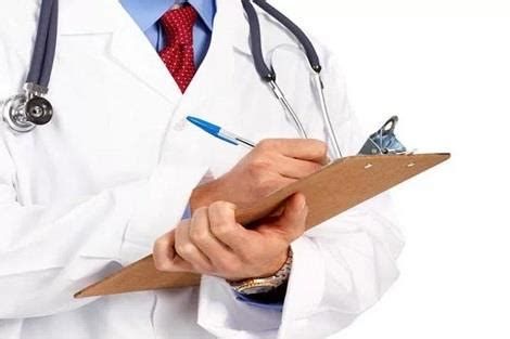 الزايده في انهي جنب