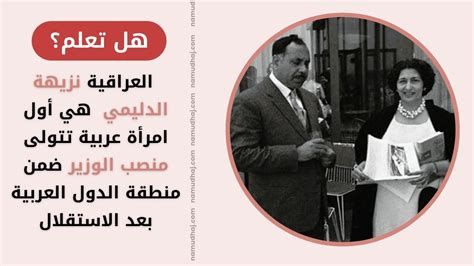 الدراسة في المنام وحلم التعلم بالتفصيل