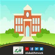 الدراسة في المنام وحلم التعلم بالتفصيل