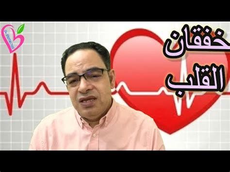 أين توجد مادة السيروتونين في الأطعمة