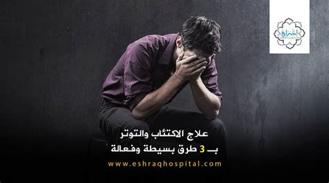 أعراض نقص الكالسيوم بالجسم