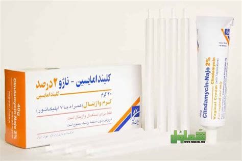 أفضل مضاد حيوي لالتهاب غدة بارثولين