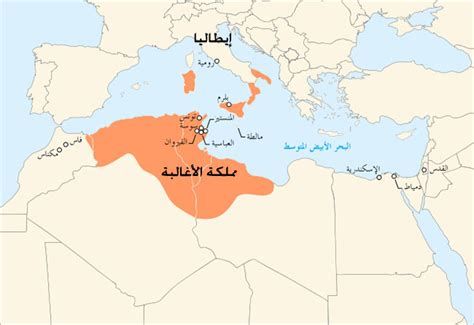 أين توجد جزيرة صقلية