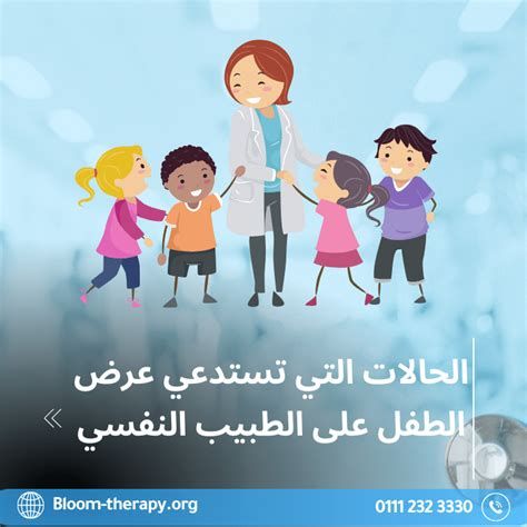 ألم في القلب وخلف الظهر