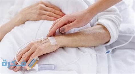 أقوى مسكن بعد العمليات الجراحية