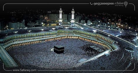 تكبيرات الحج ساعة كاملة بجودة عالية 1446 -2025 لبيك اللهم لبيك