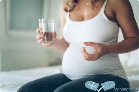 أفضل وقت لتناول الأسبرين للحامل