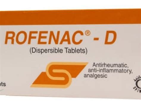 أفضل مسكن لآلام القدم