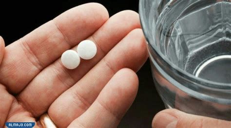 أفضل وقت لتناول الأسبرين للحامل