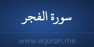 اذاعة مدرسية قصيرة عن اليوم الوطني السعودي 94 pdf doc