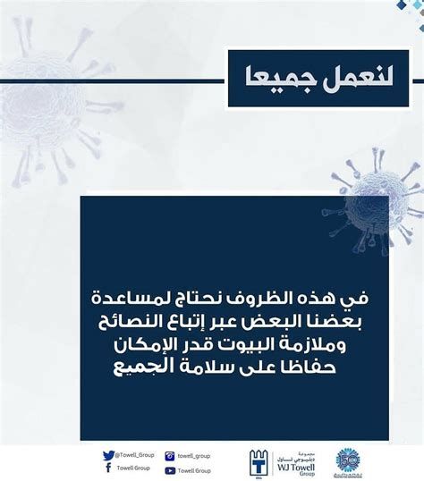 أفضل علاج لإزالة الكدمات من الوجه وتحت العين