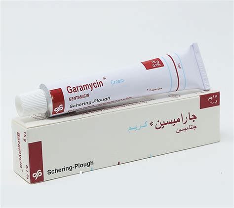 أفضل مضاد حيوي للحبوب تحت الجلد