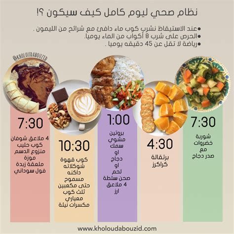 أفضل حبوب لهشاشة العظام