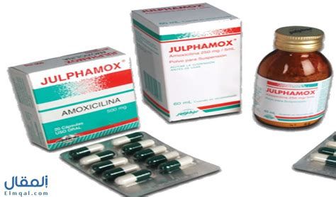 أفضل مضاد حيوي لالتهاب البول للحامل