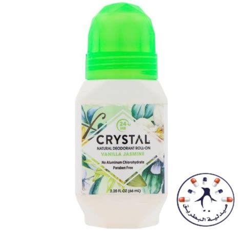 أفضل مزيل لرائحة العرق