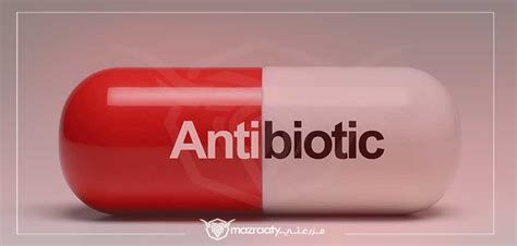 أفضل مضاد حيوي للجروح العميقة