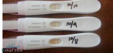 أفضل وقت لعمل اختبار الحمل