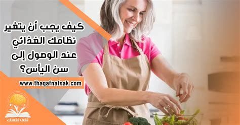 أفضل حبوب لهشاشة العظام