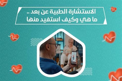 أفضل مضاد حيوي لمدة ثلاث أيام